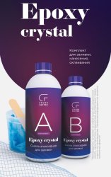 Эпоксидная смола для заливки Epoxy Crystal